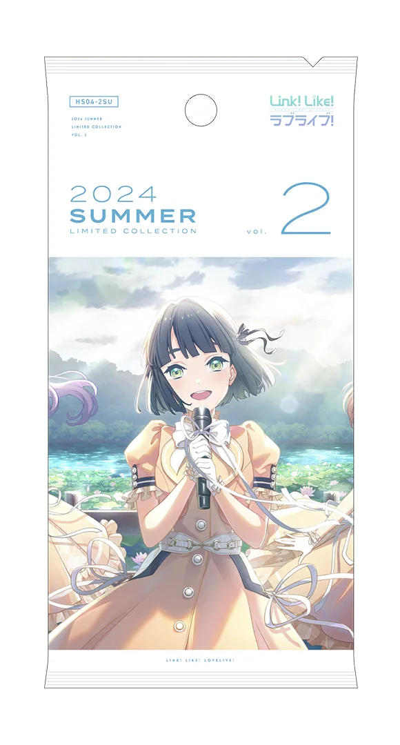 image_gacha_pack_full_1040204