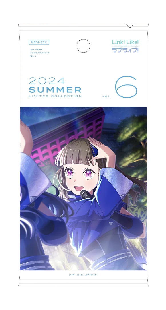 image_gacha_pack_full_1040208