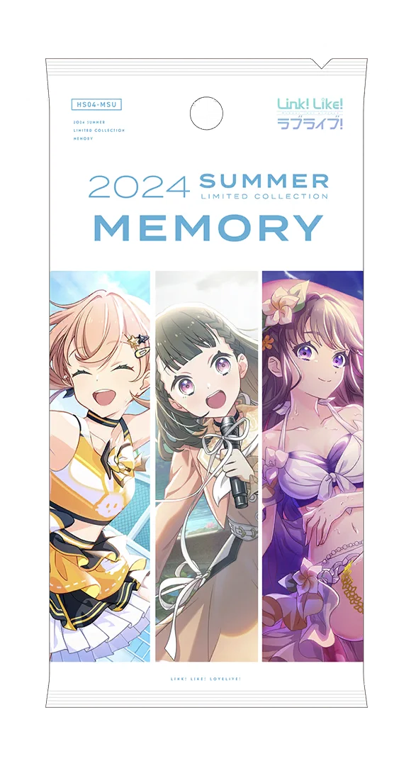 image_gacha_pack_full_1040215