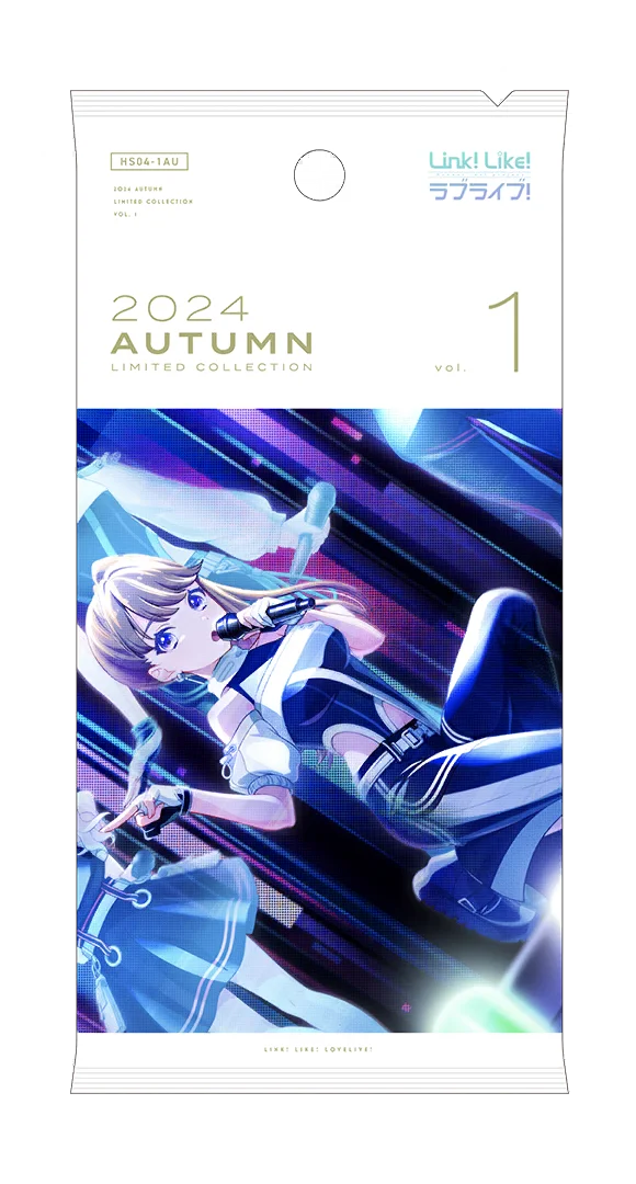 image_gacha_pack_full_1040301