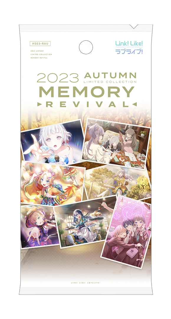 image_gacha_pack_full_1040302