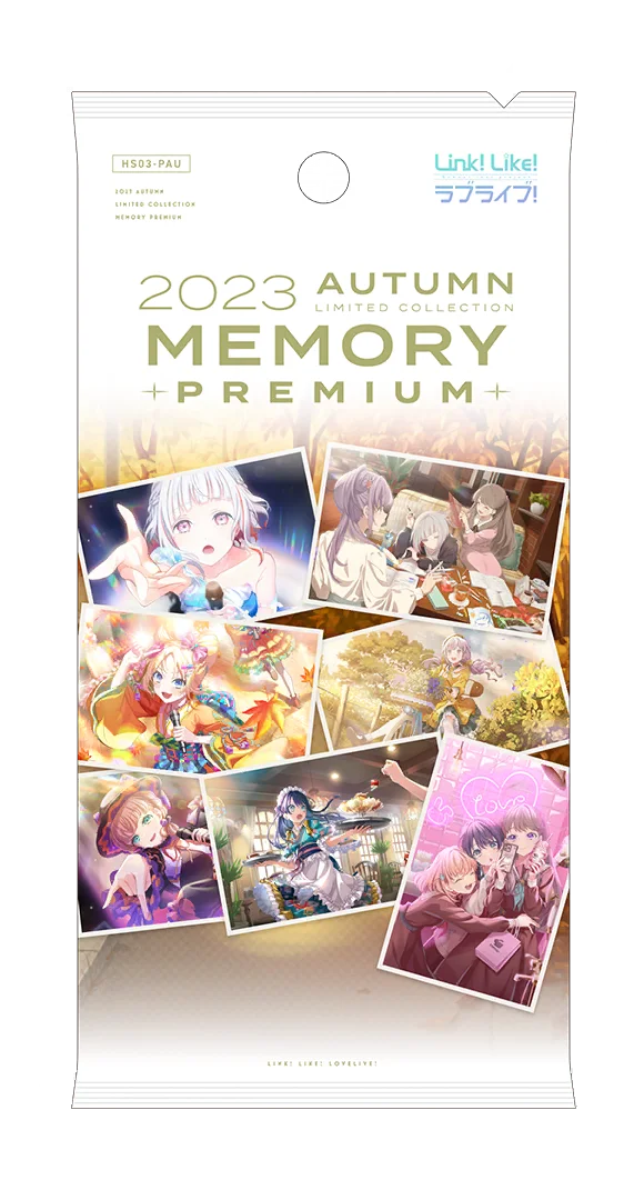 image_gacha_pack_full_1040303