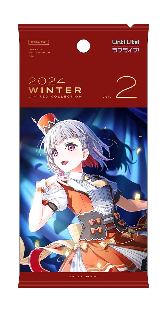 image_gacha_pack_full_1040408