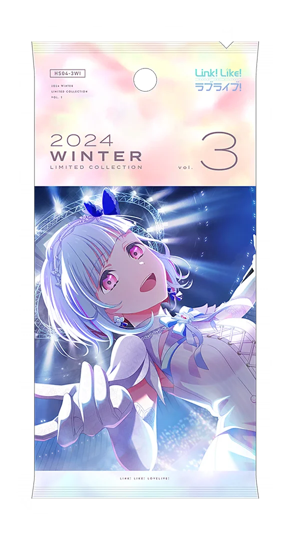 image_gacha_pack_full_1040414