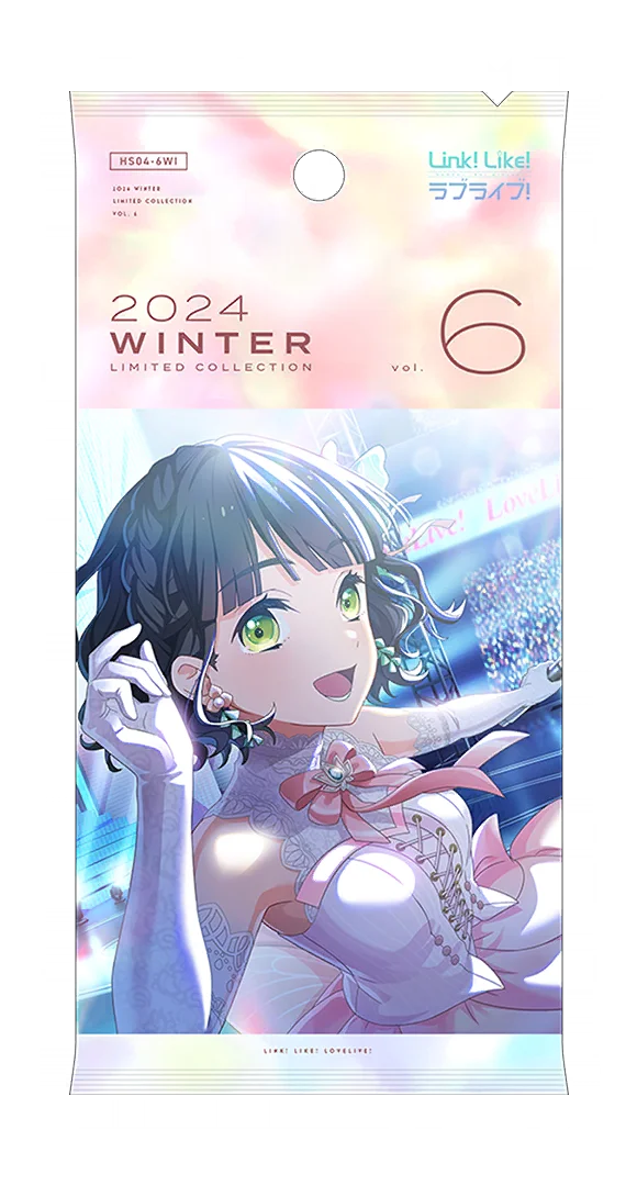 image_gacha_pack_full_1040417