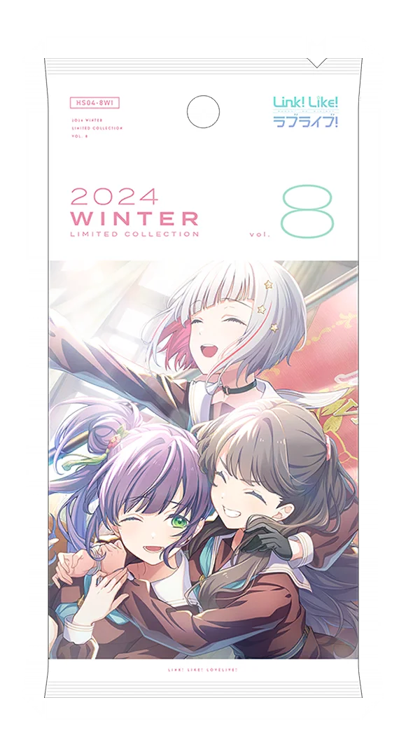 image_gacha_pack_full_1040419