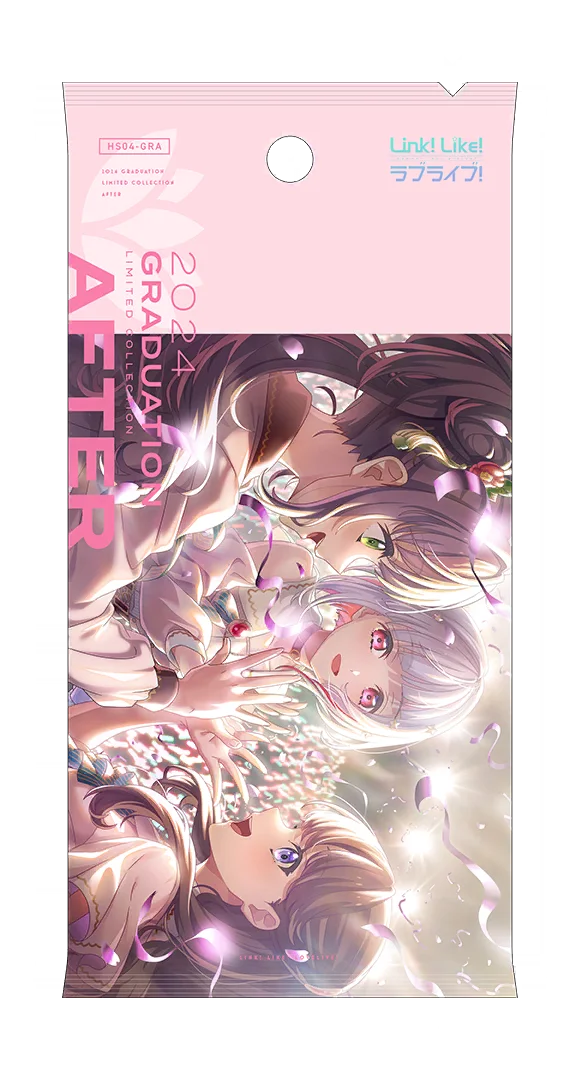 image_gacha_pack_full_1040425