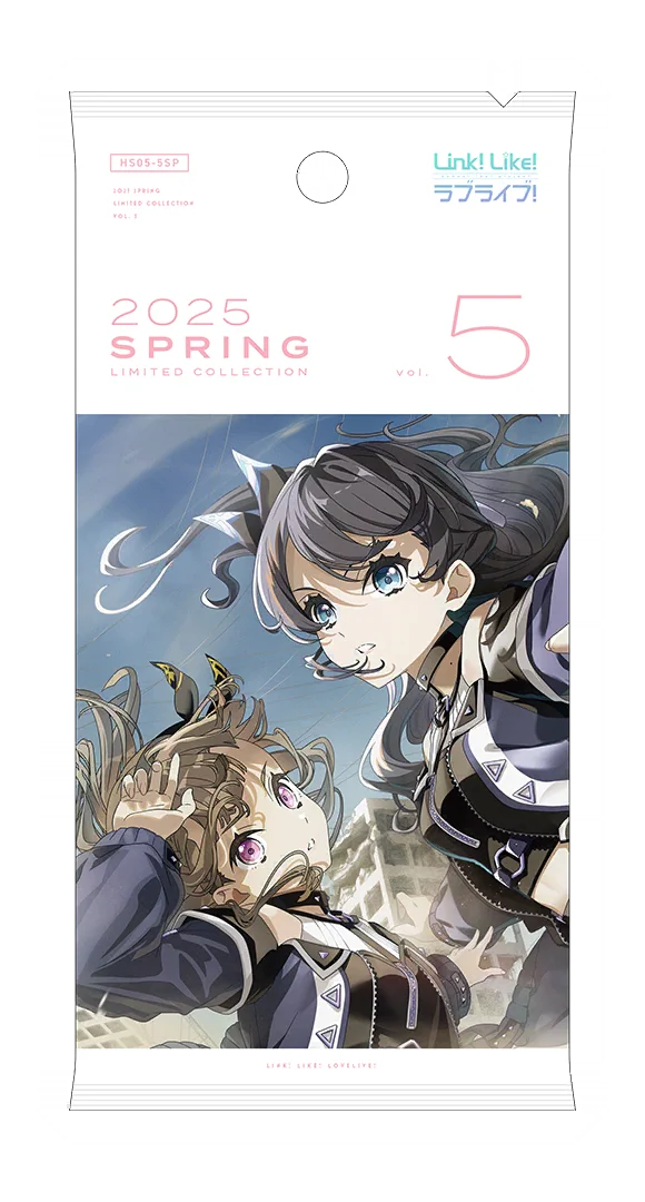 image_gacha_pack_full_1050108