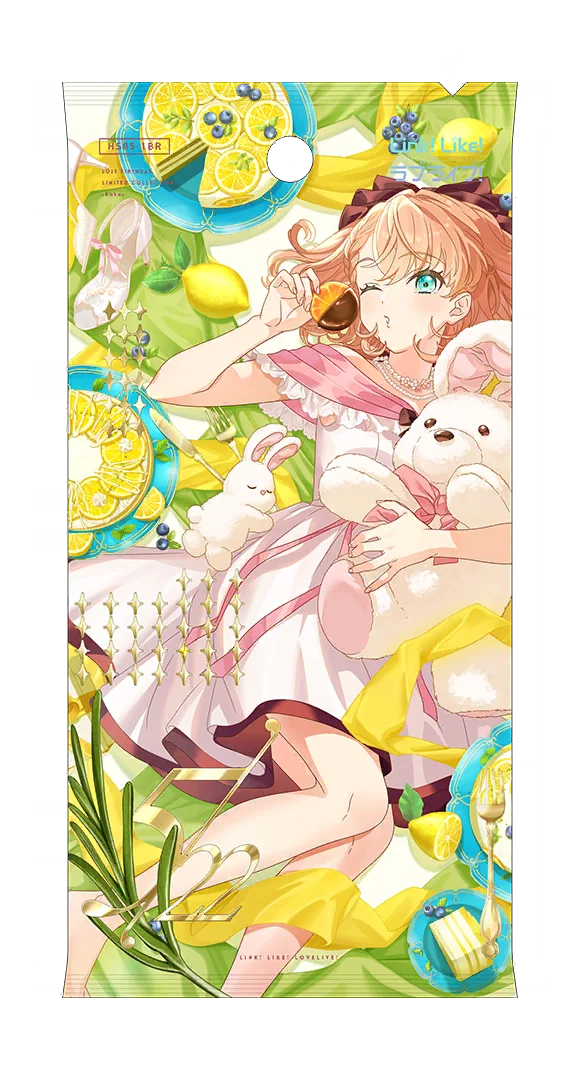 image_gacha_pack_full_1050111