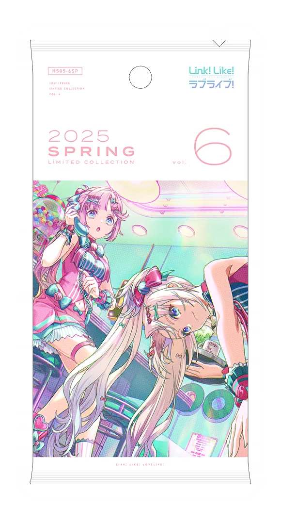 image_gacha_pack_full_1050113