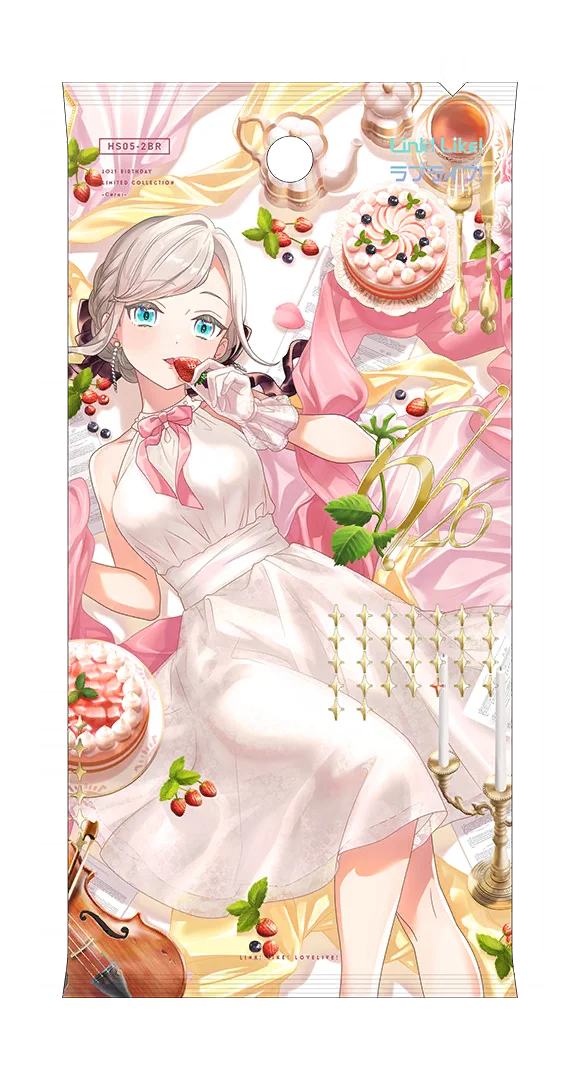 image_gacha_pack_full_1050206