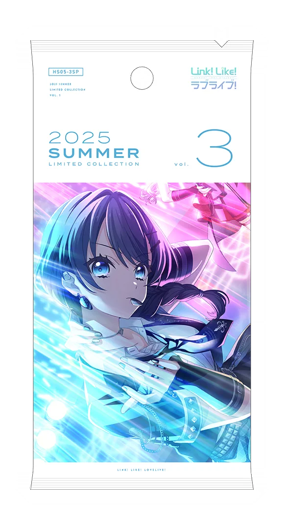 image_gacha_pack_full_1050207