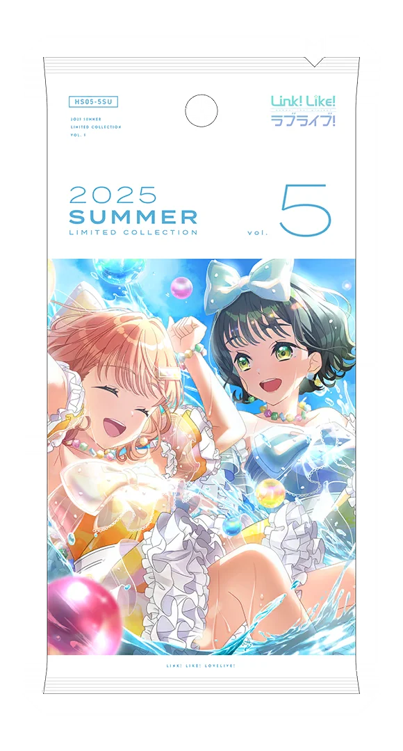 image_gacha_pack_full_1050211