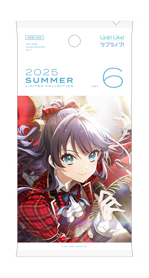 image_gacha_pack_full_1050212