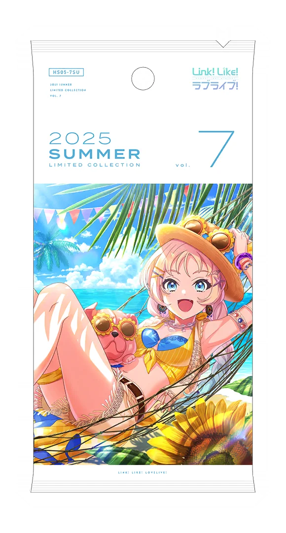 image_gacha_pack_full_1050213