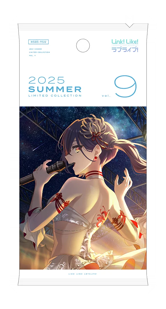 image_gacha_pack_full_1050218
