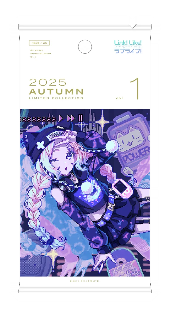 image_gacha_pack_full_1050301
