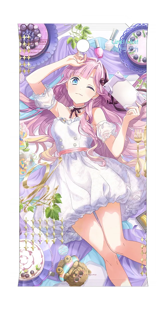 image_gacha_pack_full_1050305