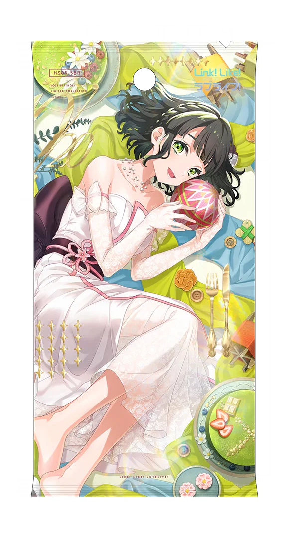 image_gacha_pack_full_1050310