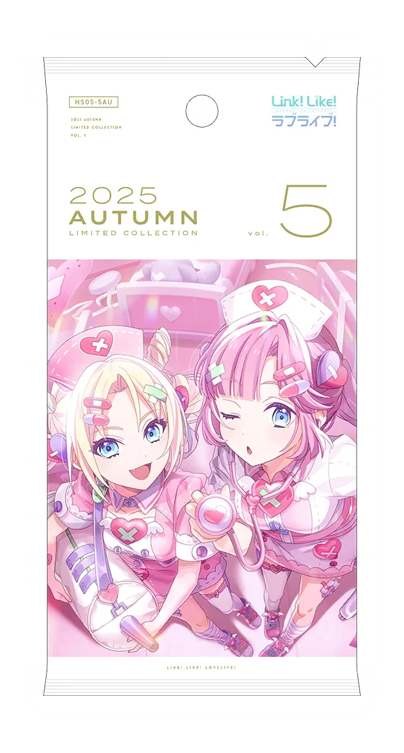 image_gacha_pack_full_1050312