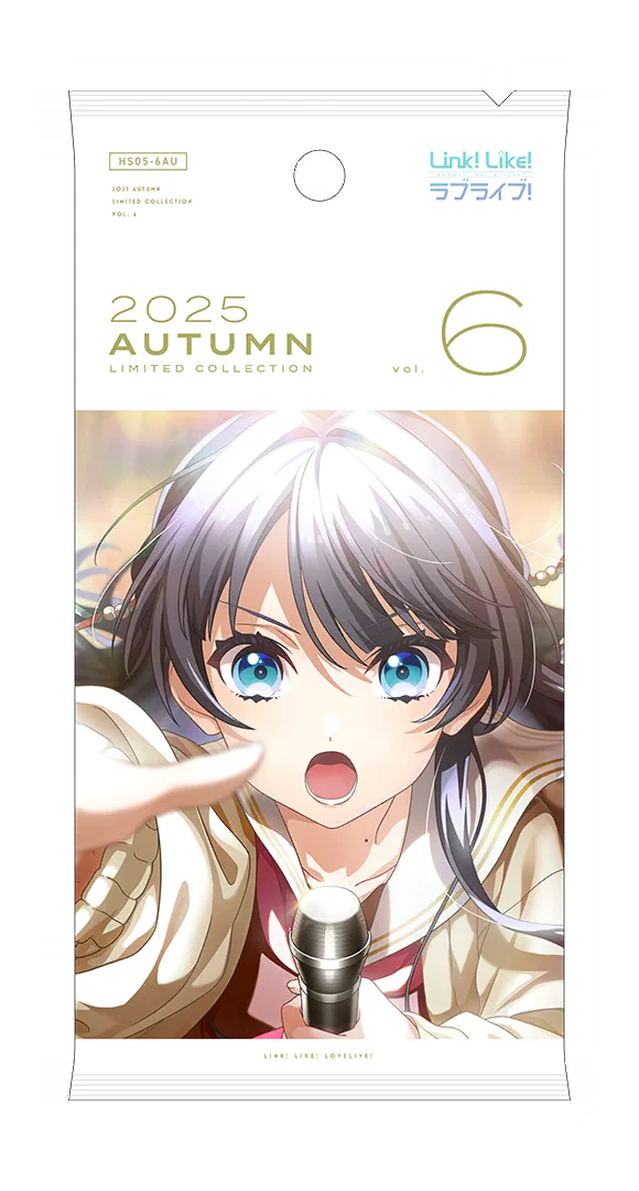 image_gacha_pack_full_1050313