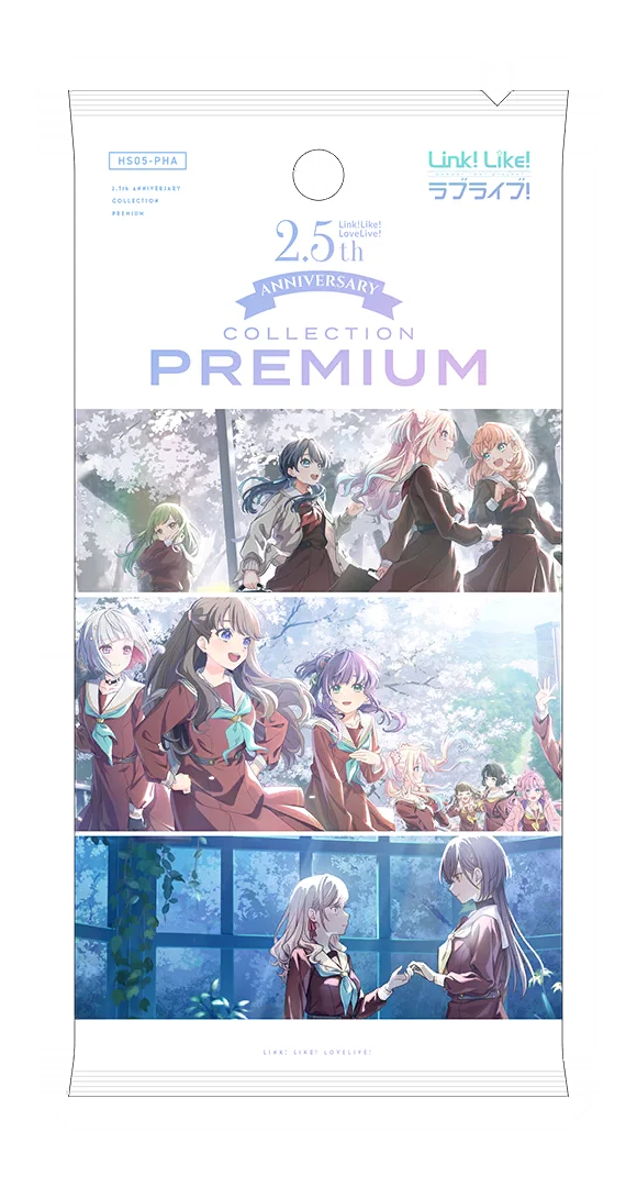 image_gacha_pack_full_1050318