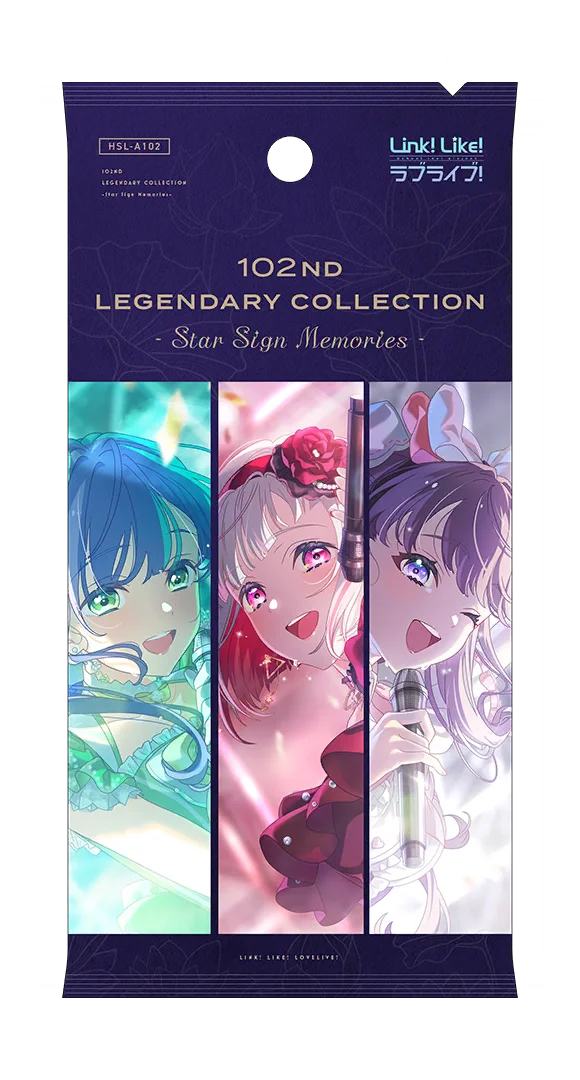 image_gacha_pack_full_1050321