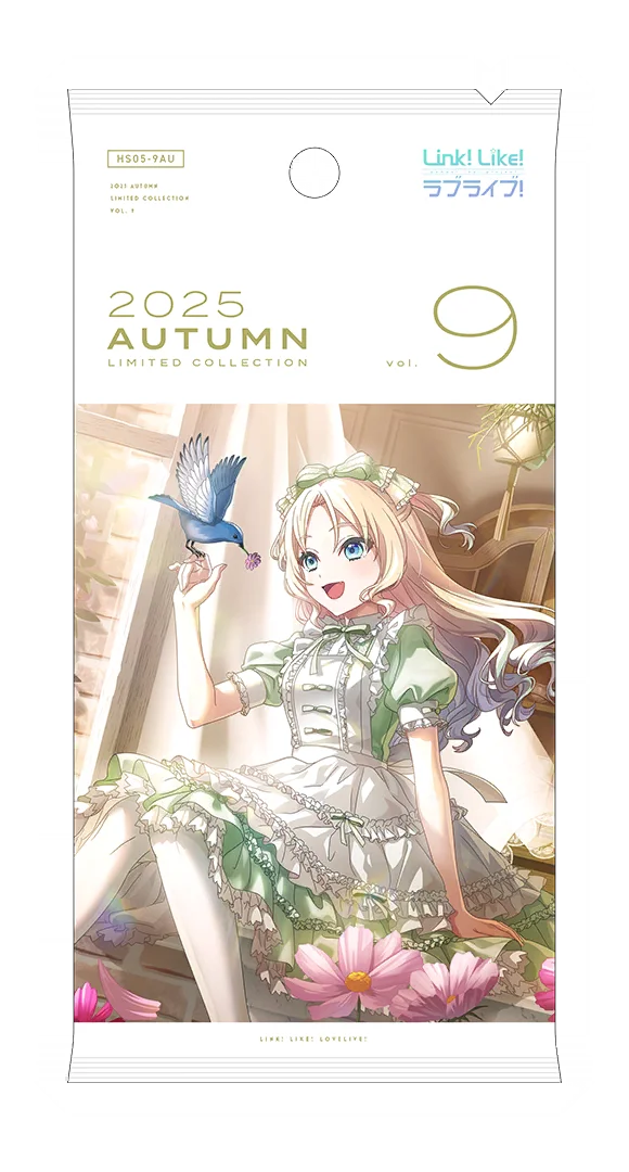 image_gacha_pack_full_1050322