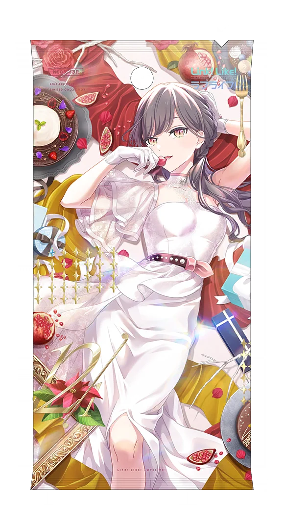 image_gacha_pack_full_1050323