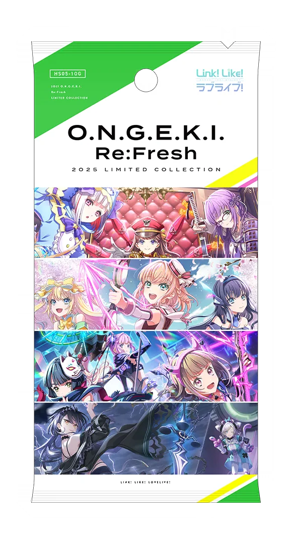 image_gacha_pack_full_1050324