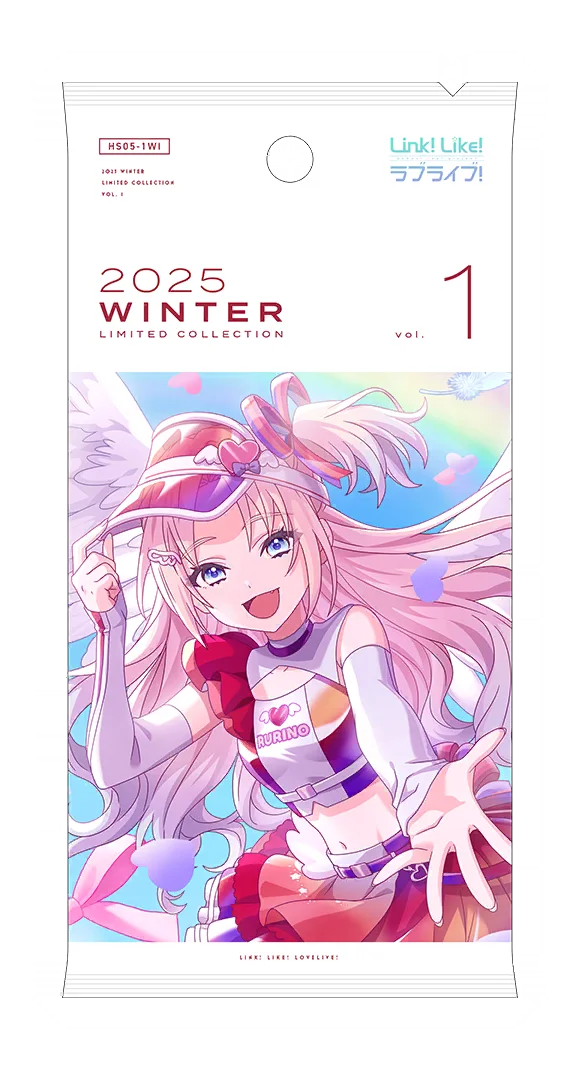 image_gacha_pack_full_1050401