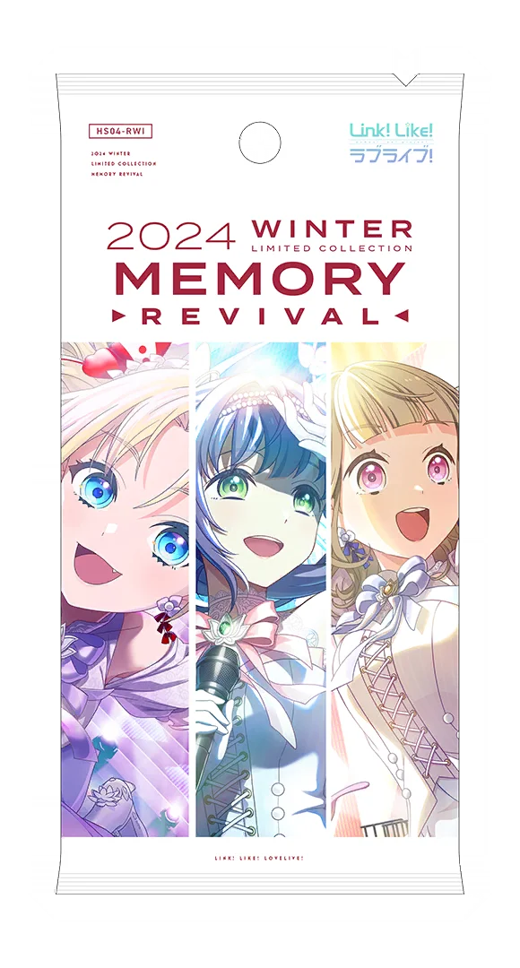 image_gacha_pack_full_1050403