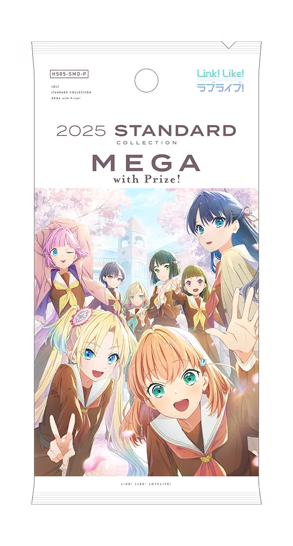 image_gacha_pack_full_1050408