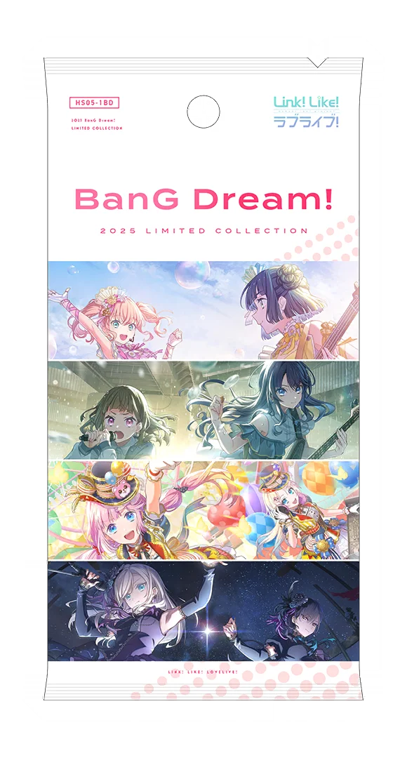 image_gacha_pack_full_1050412