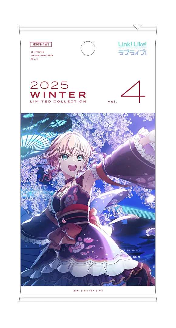 image_gacha_pack_full_1050413