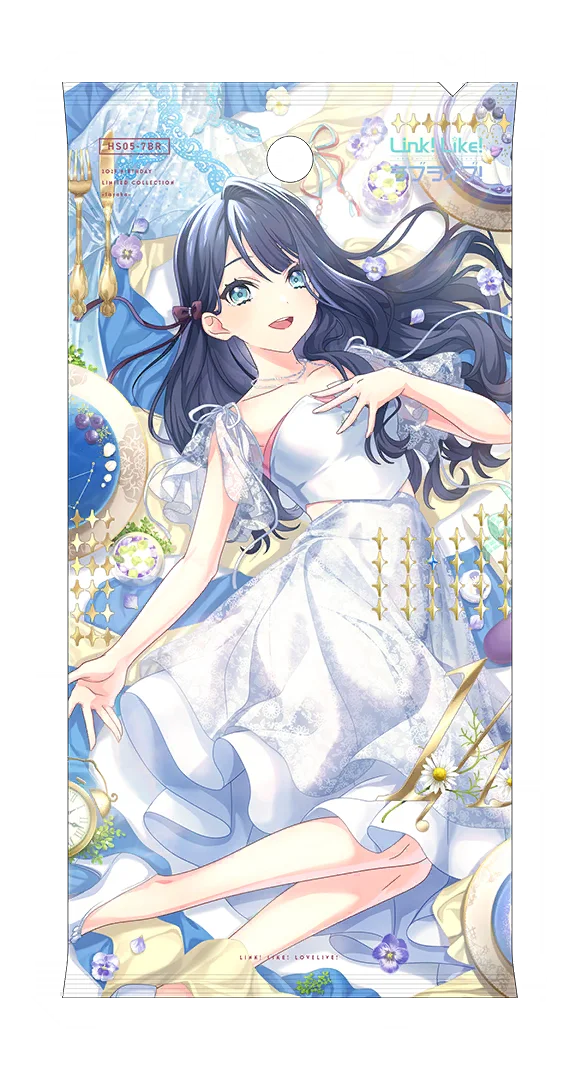 image_gacha_pack_full_1050414