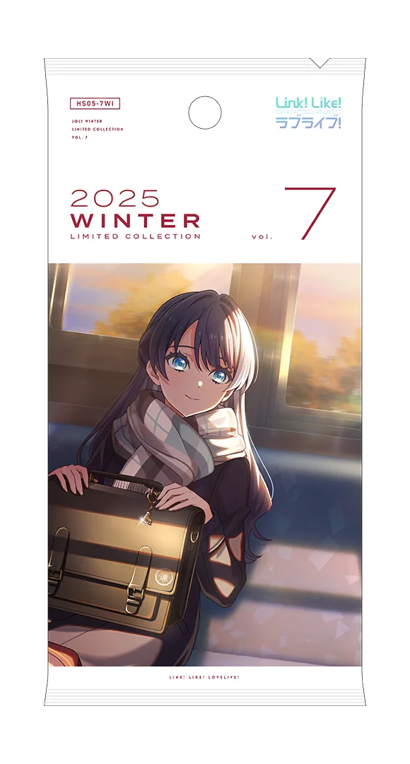 image_gacha_pack_full_1050419