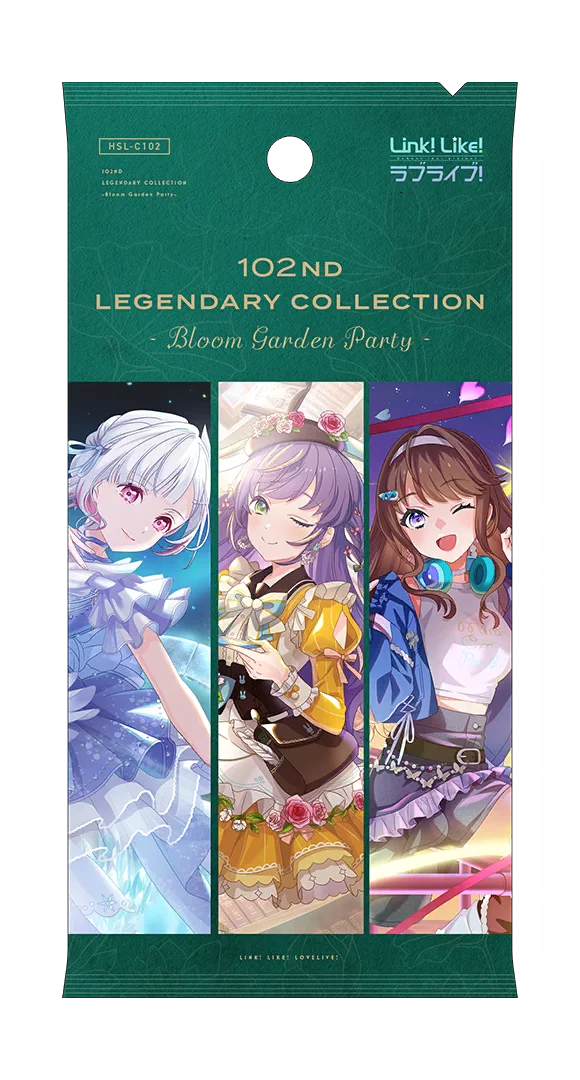 image_gacha_pack_full_1050510