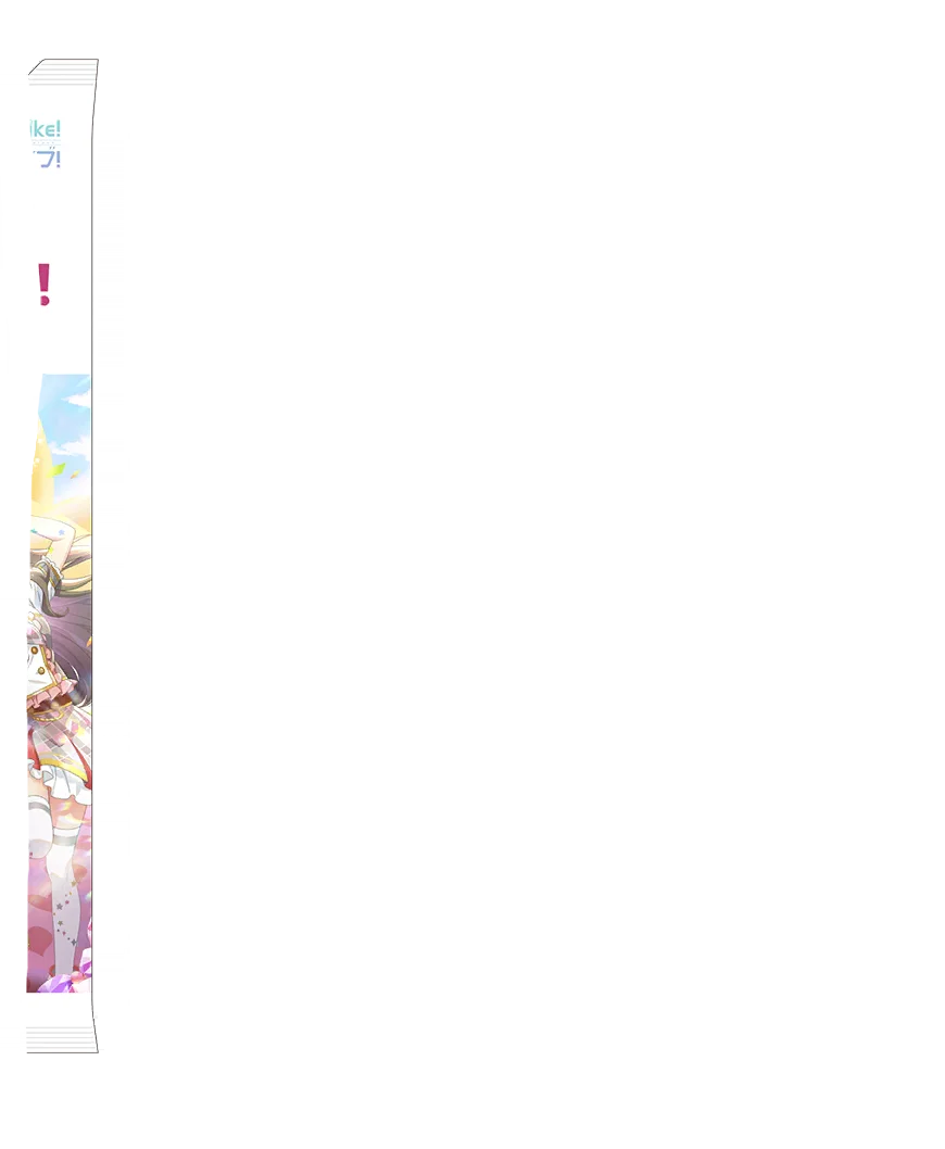 image_gacha_pack_turn_00_1030134