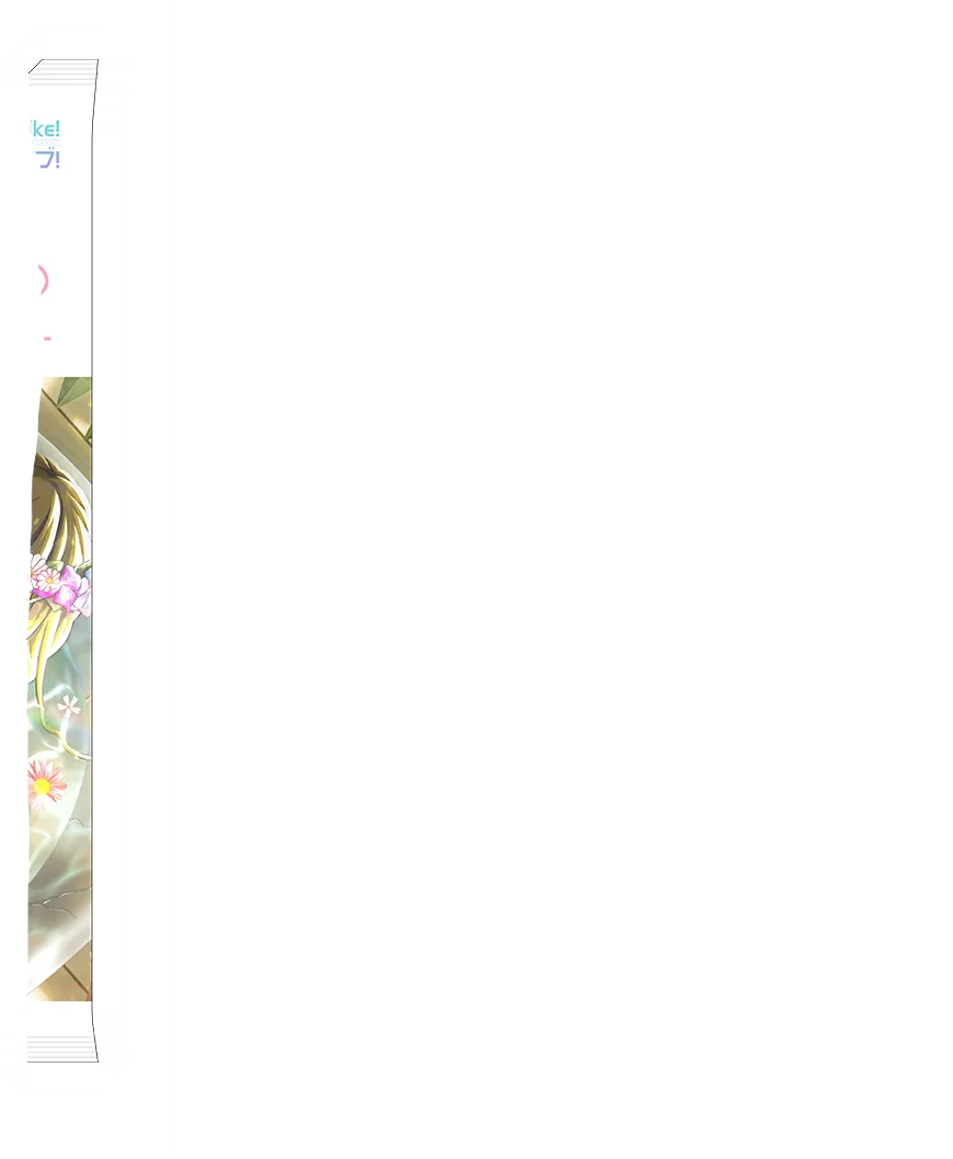 image_gacha_pack_turn_00_1050105