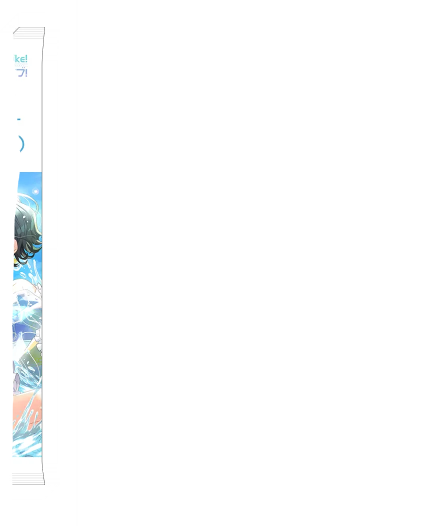 image_gacha_pack_turn_00_1050211