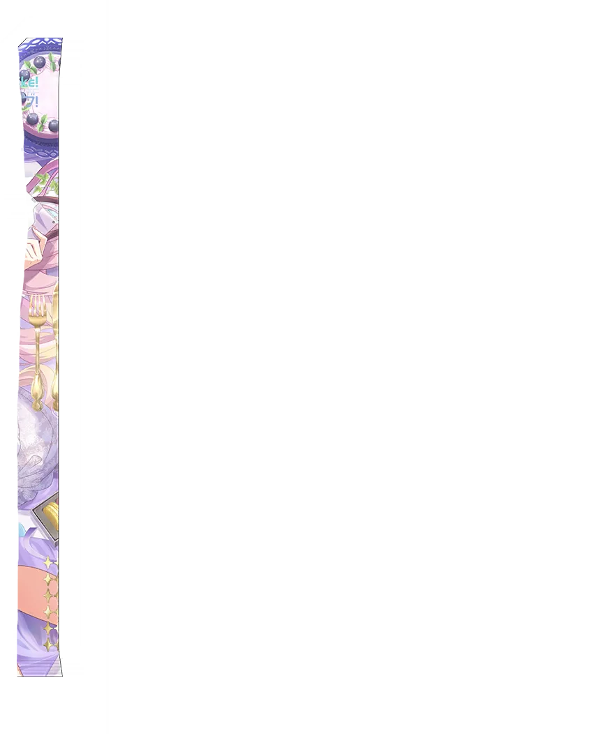 image_gacha_pack_turn_00_1050305