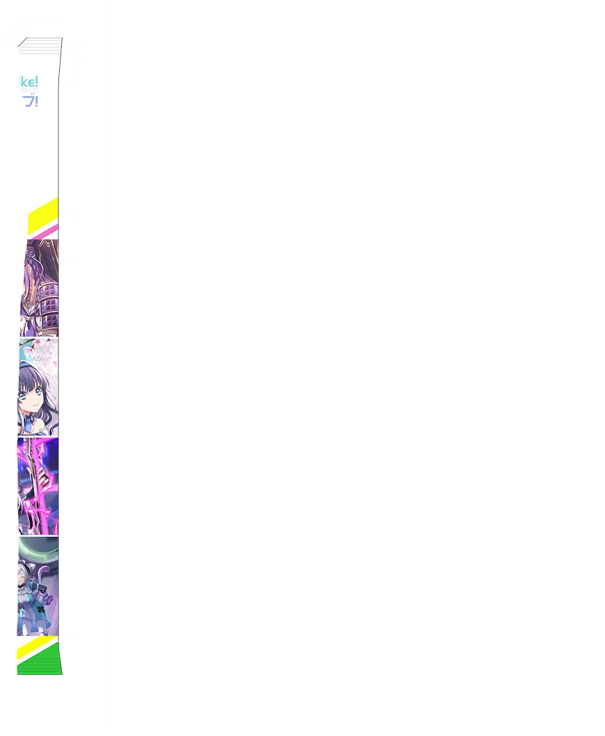 image_gacha_pack_turn_00_1050324