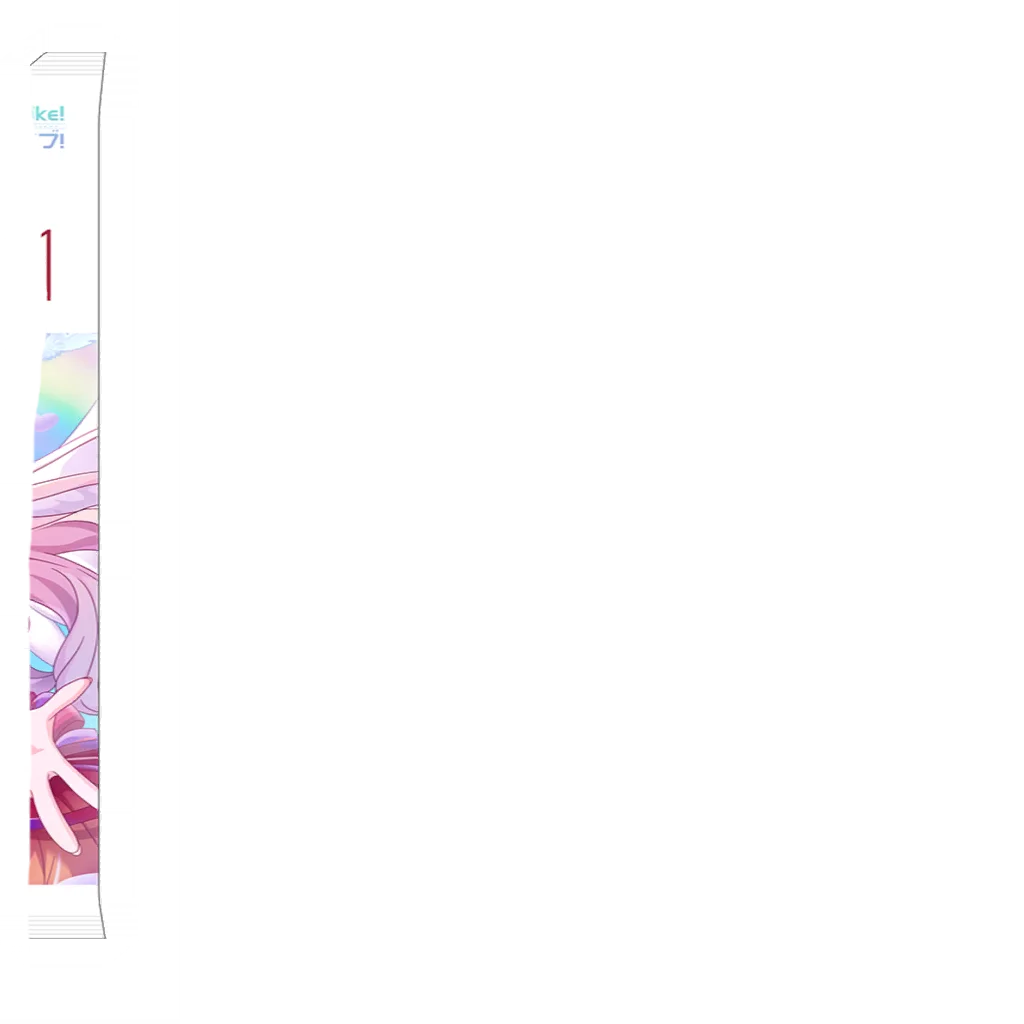 image_gacha_pack_turn_00_1050401