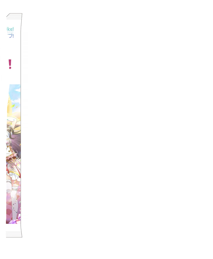 image_gacha_pack_turn_01_1030134