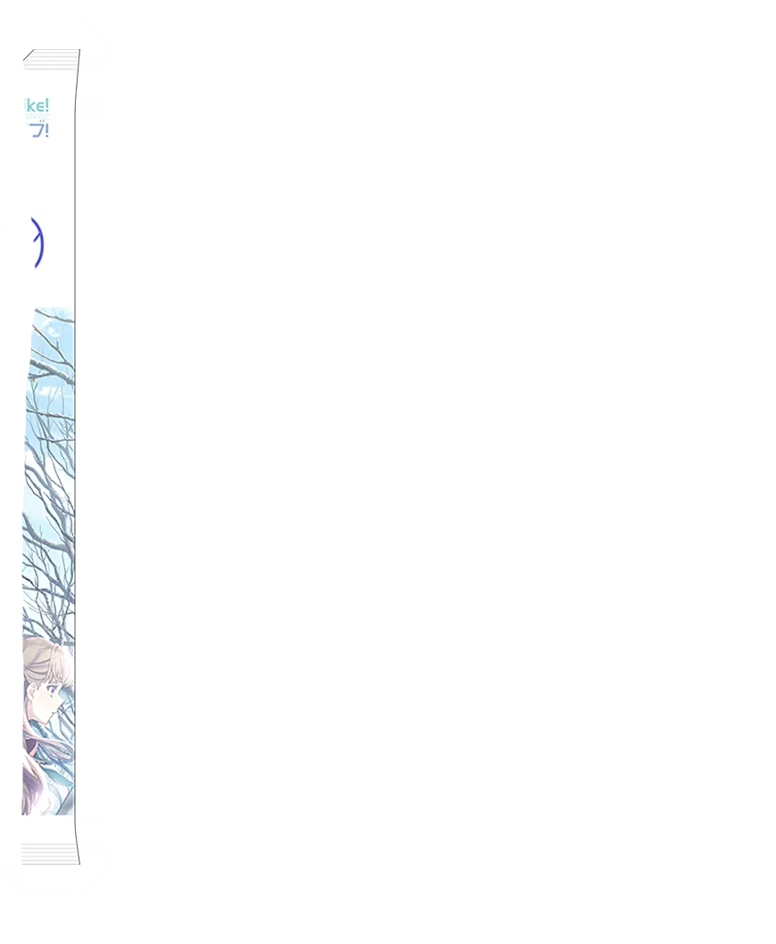 image_gacha_pack_turn_01_1040420