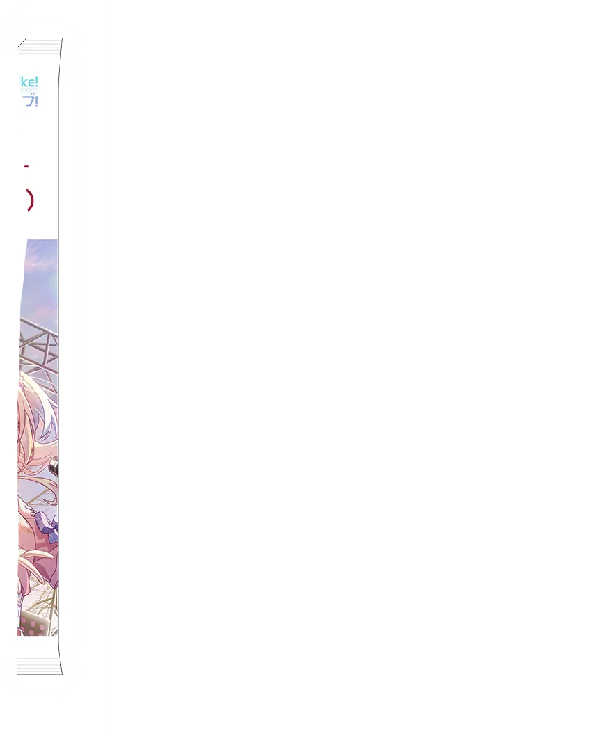 image_gacha_pack_turn_01_1050416