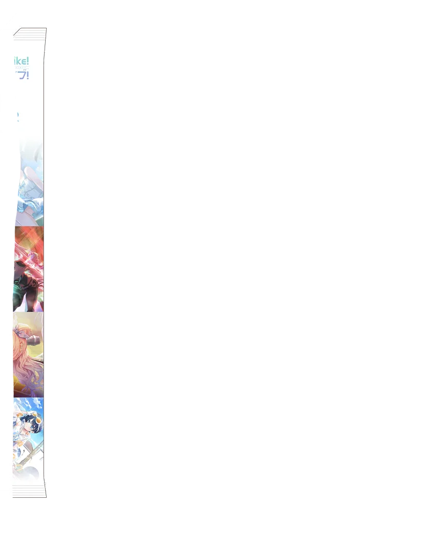 image_gacha_pack_turn_02_1030114
