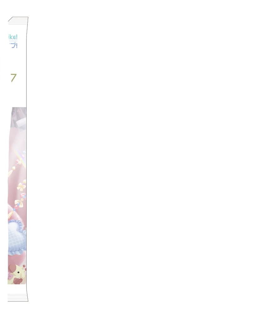 image_gacha_pack_turn_02_1030122