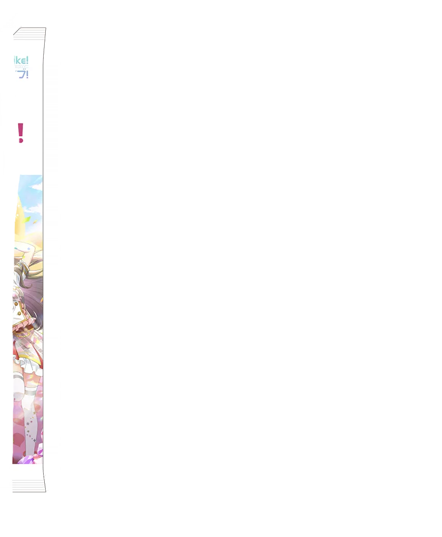 image_gacha_pack_turn_02_1030134